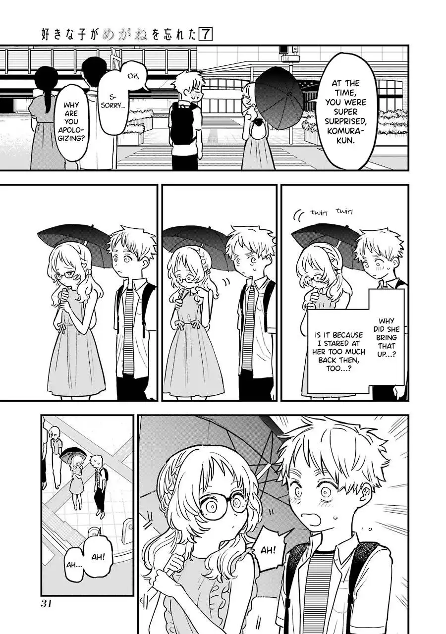 Sukinako ga Megane wo Wasureta Chapter 70 13